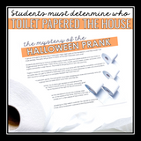 Halloween Close Reading Mystery Inference Activity - Toilet Paper Prank