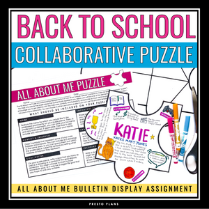 Back to School Collaborative Puzzle All About Me Activity - Bulletin Board