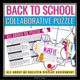 Back to School Collaborative Puzzle All About Me Activity - Bulletin Board