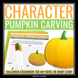 Halloween Character Analysis Novel or Short Story Assignment - Pumpkin Carving