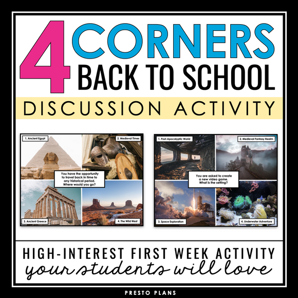 Back to School Get to Know You Activity - 4 Corners Game for Middle and High