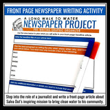 A Long Walk to Water – Front Page Newspaper Writing Lesson & Creative Activity
