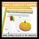 Halloween Character Analysis Novel or Short Story Assignment - Pumpkin Carving