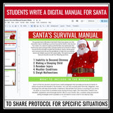 Christmas Writing Assignment - Santa Survival Manual Digital Writing Activity