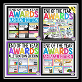 END OF THE YEAR AWARDS BUNDLE