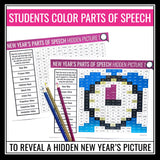New Year's Parts of Speech Activity - Coloring Hidden Holiday Mystery Pictures