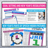 New Year's Activity Bundle - Assignments, Games, and Activities for the New Year