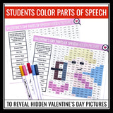 Valentine's Day Parts of Speech Activity - Coloring Hidden Mystery Pictures