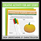 Halloween Character Analysis Novel or Short Story Assignment - Pumpkin Carving