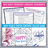 New Year's Activity Bundle - Assignments, Games, and Activities for the New Year