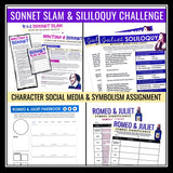 Romeo and Juliet Activity Bundle - Creative Activities & Assignments Shakespeare