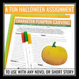 Halloween Character Analysis Novel or Short Story Assignment - Pumpkin Carving