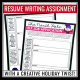 Christmas Writing Assignment - Resume for an Elf Creative Holiday Activity
