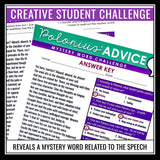 Hamlet Activity - Polonius' Advice Speech Analysis Mystery Word Challenge