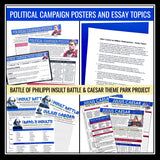 Julius Caesar Activity Bundle - Creative Activities & Assignments Shakespeare