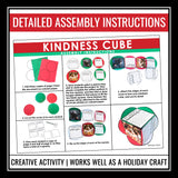 Christmas Writing Activity Kindness Cube - Creative Gift Hands On Assignment
