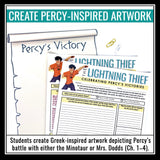 Percy Jackson and The Lightning Thief Activity - Greek Art Museum & Art Project