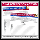 Touching Spirit Bear Poetry Characterization Novel Activity - Cole's I Am Poem