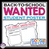 BACK TO SCHOOL GET TO KNOW ME DIGITAL ACTIVITY: WANTED POSTER FOR GOOGLE DRIVE