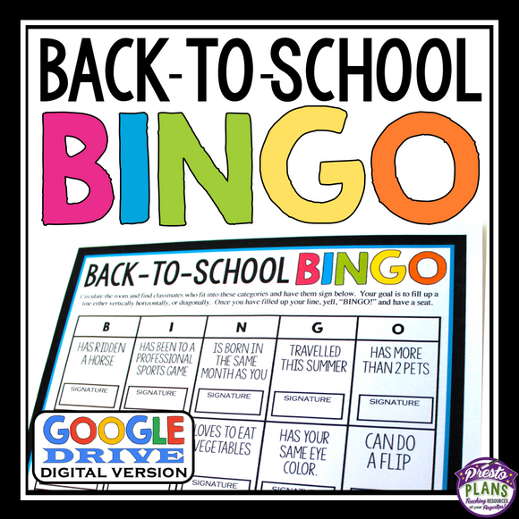 BACK TO SCHOOL DIGITAL ACTIVITY: BINGO FOR GOOGLE DRIVE