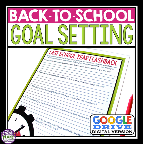 BACK TO SCHOOL DIGITAL GOAL SETTING ACTIVITY FOR GOOGLE DRIVE