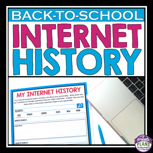 BACK TO SCHOOL ACTIVITY: GET TO KNOW ME INTERNET HISTORY