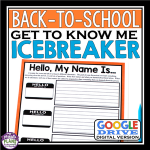 BACK TO SCHOOL DIGITAL ACTIVITY: INTRODUCTIONS ICEBREAKER FOR GOOGLE DRIVE
