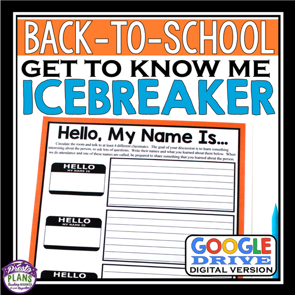 BACK TO SCHOOL DIGITAL ACTIVITY: INTRODUCTIONS ICEBREAKER FOR GOOGLE DRIVE