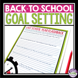 BACK TO SCHOOL GOAL SETTING ACTIVITY