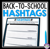 BACK TO SCHOOL ACTIVITY: HASHTAGS