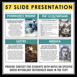 Percy Jackson and the Olympians The Lightning Thief Greek Mythology Notes