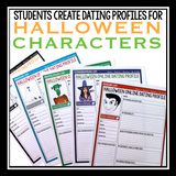 HALLOWEEN WRITING ACTIVITY: DATING PROFILES