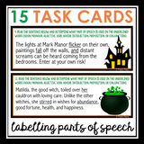 HALLOWEEN PARTS OF SPEECH TASK CARDS ACTIVITY