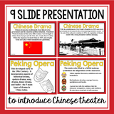 CHINESE THEATER DRAMA PRESENTATION
