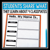 BACK TO SCHOOL ACTIVITY: INTRODUCTIONS ICEBREAKER