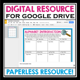 BACK TO SCHOOL DIGITAL ACTIVITY: ALPHABET INTRODUCTION FOR GOOGLE DRIVE