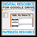 BACK TO SCHOOL DIGITAL ACTIVITY: INTRODUCTIONS ICEBREAKER FOR GOOGLE DRIVE