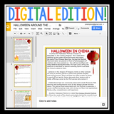 HALLOWEEN AROUND THE WORLD DIGITAL PAPERLESS GOOGLE DRIVE / GOOGLE CLASSROOM