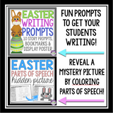 EASTER READING & WRITING ACTIVITIES & ASSIGNMENTS BUNDLE