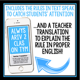 CLASS RULES POSTERS: TEXT MESSAGES