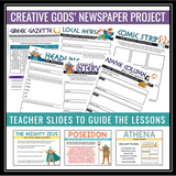Greek Mythology Unit - Greek Gods Reading Activities, Quizzes, and Final Project