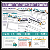 GREEK GODS MYTHOLOGY UNIT READING ACTIVITIES QUIZZES AND FINAL PROJECT