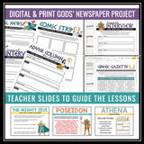 GREEK MYTHOLOGY DIGITAL PRINT UNIT READING ACTIVITIES QUIZZES & FINAL PROJECT