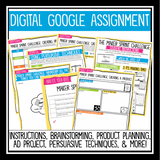 DIGITAL MAKER CHALLENGE ACTIVITY